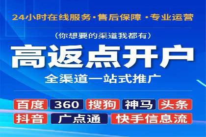 社交媒体信息流广告营销的五大成功案例